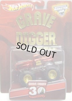 画像1: 2012 RLC EXCLUSIVE 【MONSTER JAM GRAVE DIGGER 30TH ANNIVERSARY】 SPEC.RED/MTW