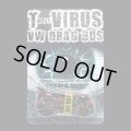 PRE-ORDER HELLS DEPT 2012 【T-HUNT-VRUS VW DRAG BUS (BLISTER PACK EDITION) (完成品）】 （送料サービス適用外） (近日入荷予定）