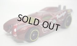 画像1: 2012 KROGER EXCLUSIVE SUPER SPEEDERS 【PROTOTYPE H-24】　MET.RED/O5