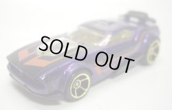 画像1: 2012 KROGER EXCLUSIVE SUPER SPEEDERS 【FAST FISH】　MET.PURPLE/O5