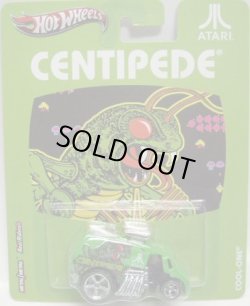 画像1: 2012 NOSTALGIC BRANDS - ATARI 【COOL-ONE】 GREEN/RR (CENTIPEDE)