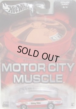 画像1: 2004 AUTO AFFINITY - MOTOR CITY MUSCLE 【DODGE DART】　RED/RR