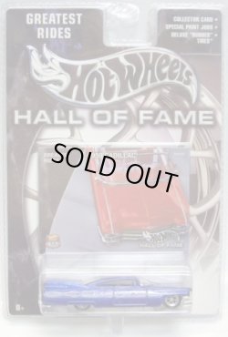 画像1: 2003 HALL OF FAME - GREATEST RIDES 【1959 CADILLAC】 MET.BLUE/6SP