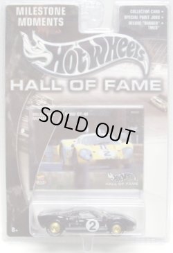 画像1: 2003 HALL OF FAME - MILESTONE MOMENTS 【FORD GT-40】 BLACK/RR