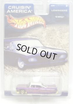 画像1: 2003 WALMART EXCLUSIVE CRUISIN' AMERICA 【'59 IMPALA】　PURPLE/RH