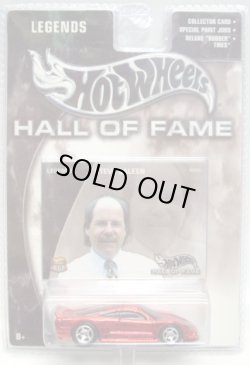 画像1: 2003 HALL OF FAME - LEGENDS 【SALEEN S7】 CHROME RED/RR