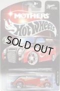 2003 MOTHERS EXCLUSIVE 【3-WINDOWS '34 FORD】　RED-BLACK/5SP