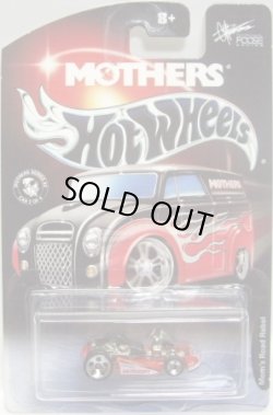 画像1: 2003 MOTHERS EXCLUSIVE 【GO KART】　RED/5H