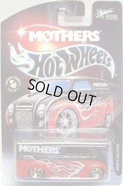 画像1: 2003 MOTHERS EXCLUSIVE 【DAIRY DELIVERY】　RED-BLACK/5SP