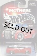 2003 MOTHERS EXCLUSIVE 【'56 FORD PANEL】　RED-BLACK/5SP