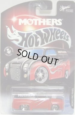 画像1: 2003 MOTHERS EXCLUSIVE 【'56 FORD PANEL】　RED-BLACK/5SP