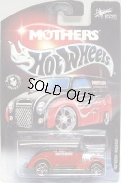 画像1: 2003 MOTHERS EXCLUSIVE 【'33 FORD ROADSTER】　RED/PR5