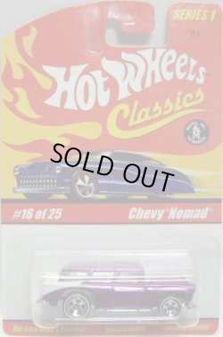 画像1: 2005 CLASSICS SERIES 1 【CHEVY NOMAD】　SPEC.PURPLE/WL　