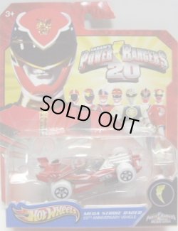 画像1: 2013 POWER RANGERS 【MEGA STRIKE RANGER 20th ANNIVERSARY VEHICLE】 RED/5SP