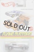 2013 FLYING CUSTOMS 【'69 COPO CORVETTE】 GRAY/BW
