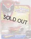 2013 POWER RANGERS 【RED RANGER DRAGON ZORD】 RED/O5