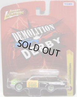 画像1: FOREVER 64 R25 【1960 FORD COUNTRY SQUIRE】 BLACK (DEMOLITION DERBY)