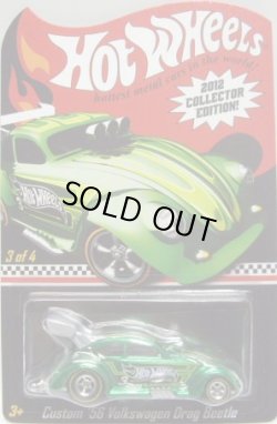 画像1: 2012 KMART MAIL IN PROMO 【VW DRAG BEETLE】 SPEC.GREEN/RR 