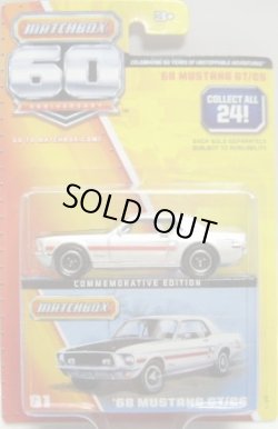 画像1: 2013 MATCHBOX 60th ANNIVERSARY 【'68 MUSTANG GT/CS】 WHITE