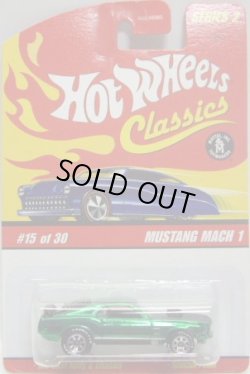 画像1: 2006 CLASSICS SERIES 2 【MUSTANG MACH 1】　SPEC.GREEN/7SP