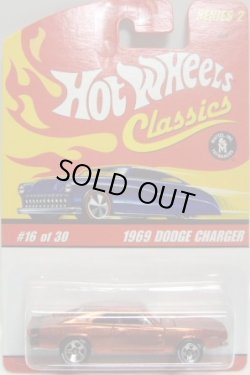 画像1: 2006 CLASSICS SERIES 2 【1969 DODGE CHARGER】　SPEC.ORANGE/5SP 