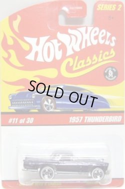 画像1: 2006 CLASSICS SERIES 2 【1957 THUNDERBIRD】　SPEC.NAVY/WL