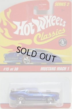 画像1: 2006 CLASSICS SERIES 2 【MUSTANG MACH 1】　SPEC.BLUE/7SP