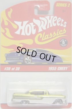 画像1: 2006 CLASSICS SERIES 2 【1955 CHEVY】　SPEC.ANTIFREEZE/WL