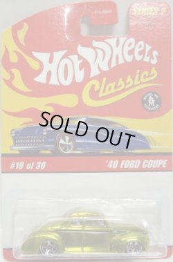 画像1: 2006 CLASSICS SERIES 2 【'40 FORD COUPE】　SPEC.ANTIFREEZE/WL