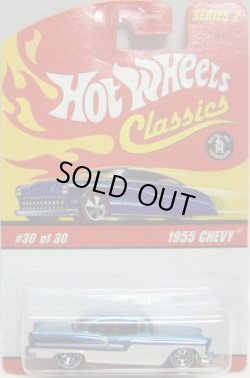 画像1: 2006 CLASSICS SERIES 2 【1955 CHEVY】　SPEC.LT.BLUE/WL