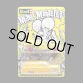 PRE-ORDER HELLS DEPT 2012 【Revoll 1/64 Scale Die-Cast Kit Mad Modeler 55 CHEVY PANEL (BLISTER PACK EDITION)(完成品）】 （送料サービス適用外） (近日入荷予定）