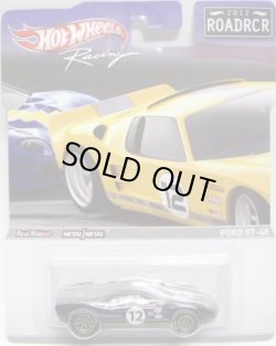 画像1: 2012 HW RACING - ROAD RACER 【FORD GT-40】 BLACK/RR 