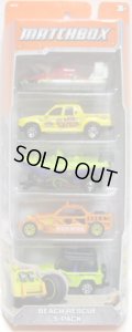 2012 MATCHBOX 5PACK - BEACH RESCUE (Hovercraft / Ford Explorer Sport Track / White Water Raft Boat / Dune Buggy / 1998 Jeep Wrangler)