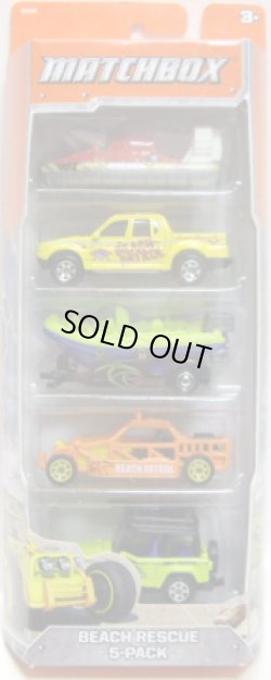 画像1: 2012 MATCHBOX 5PACK - BEACH RESCUE (Hovercraft / Ford Explorer Sport Track / White Water Raft Boat / Dune Buggy / 1998 Jeep Wrangler)