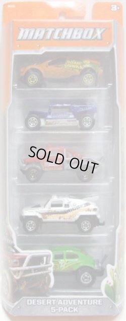 画像1: 2012 MATCHBOX 5PACK - DESERT ADVENTURE (Quick Sander / Coyote 500 / Rock Shocker / Ridge Raider / Volkswagen Beetle 4x4)