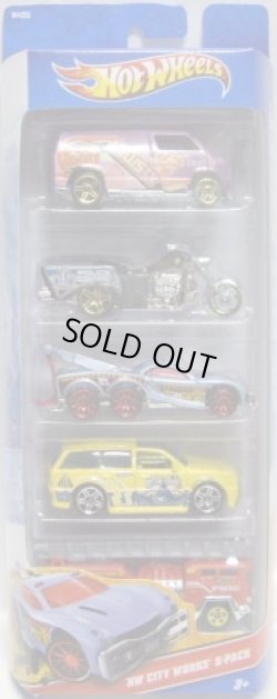 画像1: 2012 5PACK 【HW CITY WORKS】　Custom '77 Dodge Van / Boss Hoss Motorcycle / Tow Jam / Boom Box / 5 Alarm 