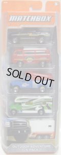 2012 MATCHBOX 5PACK - OUTDOOR ADVENTURE (Honda Ridgeline / Volkswagen T2 Bus / Ford F-Series Truck w/boat / MBX Motor Home / Travel Trailer)