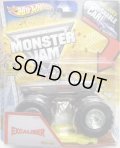 2013 MONSTER JAM included CRUCHABLE CAR! 【EXCALIBER】 SILVER GRAY (VINTAGE)