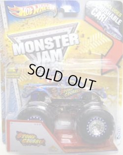 画像1: 2013 MONSTER JAM included CRUCHABLE CAR! 【STONE CRUSHER】 SPEC.BLUE (SPECTRAFLAMES)