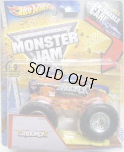 画像1: 2013 MONSTER JAM included CRUCHABLE CAR! 【SHOCKER】 MET.BLUE