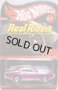 2012 RLC REAL RIDERS 【'71 PLYMOUTH GTX】 SPEC.MAGENTA/RR 