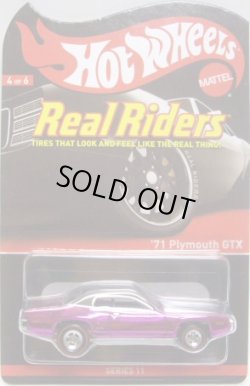 画像1: 2012 RLC REAL RIDERS 【'71 PLYMOUTH GTX】 SPEC.MAGENTA/RR 