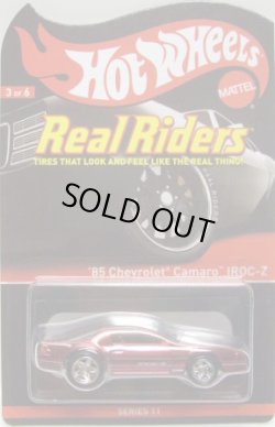 画像1: 2012 RLC REAL RIDERS 【'85 CAMARO IROC-Z】 SPEC.RED/RR