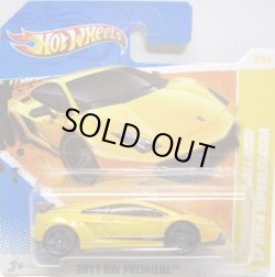 画像1: 【LAMBORGHINI GALLARDO LP 570-4 SUPERLEGGERA】　YELLOW/PR5 (インターナショナル・ショートカード）