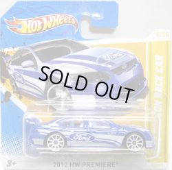 画像1: 【FORD FALCON RACE CAR】　BLUE/10SP (インターナショナル・ショートカード）