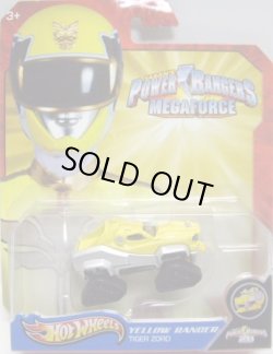 画像1: 2013 POWER RANGERS 【YELLOW RANGER TIGER ZORD】 YELLOW