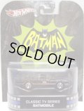 2013 RETRO ENTERTAINMENT 【CLASSIC TV SERIES BATMOBILE】 BLACK/RR 