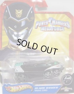 画像1: 2013 POWER RANGERS 【BLACK RANGER SNAKE ZORD】 BLACK/PR5