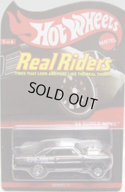 画像1: 2012 RLC REAL RIDERS 【'66 SUPER NOVA】 SPEC.SMOKE/RR