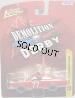 画像1: FOREVER 64 R26 【1969 LINCOLN CONTINENTAL MARK III】 RED/RR (DEMOLITION DERBY)